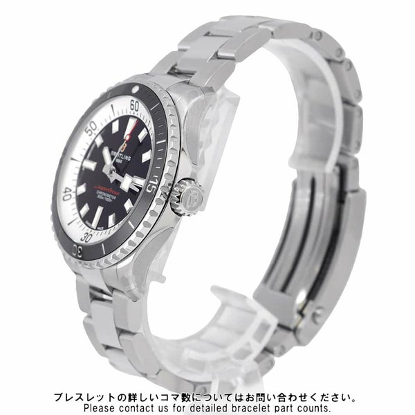 ブライトリング スーパーオーシャン オートマチック42 A17375211B1A1 BREITLING 腕時計 黒文字盤