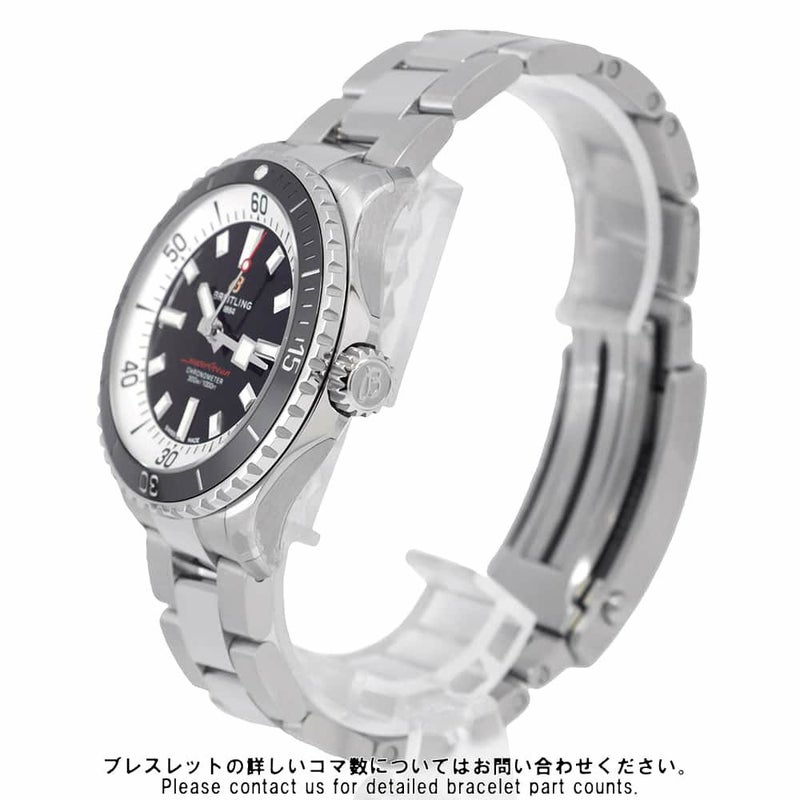 ブライトリング スーパーオーシャン オートマチック42 A17375211B1A1 BREITLING 腕時計 黒文字盤