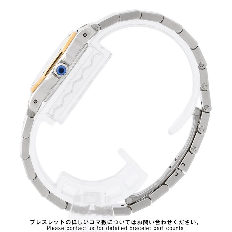 カルティエ サントスオクタゴン SM W2001683 Cartier 腕時計 アイボリー文字盤 クォーツ