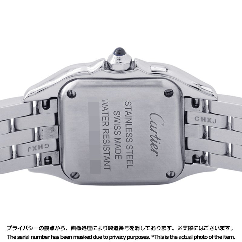 カルティエ パンテール ドゥ カルティエ ウォッチ SM WSPN0006 Cartier 腕時計 シルバー文字盤 レディース クォーツ