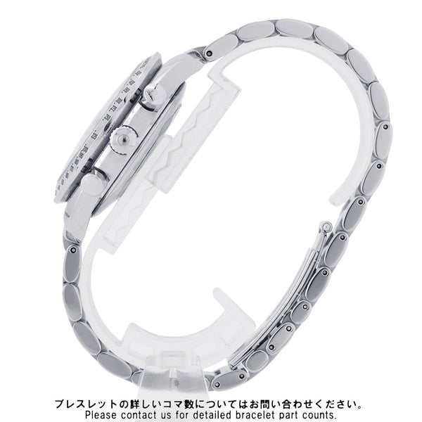 オメガ スピードマスター デイト クロノグラフ 3513.20 OMEGA 腕時計 白文字盤