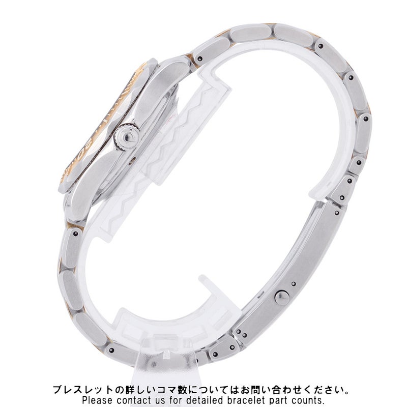 オメガ シーマスター 300M 2453.50 SS/K18YG イエローゴールド OMEGA 腕時計 メンズ ダイバーズウォッチ 黒文字盤