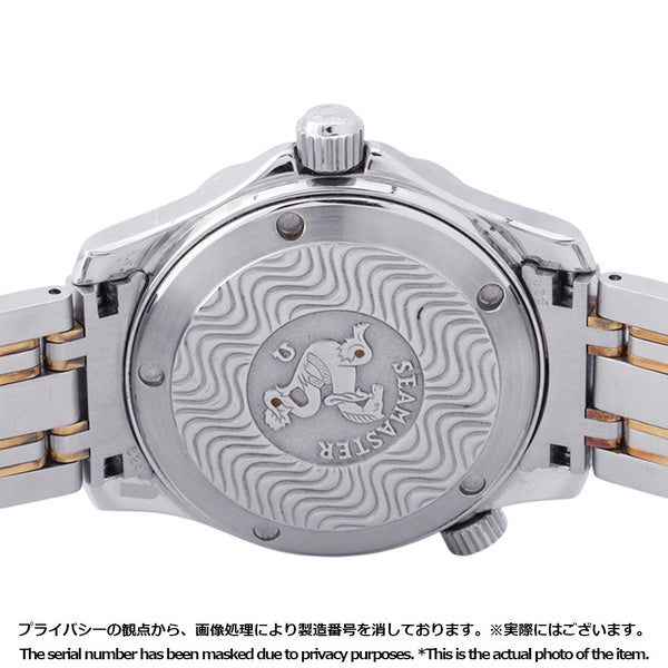 オメガ シーマスター 300M 2453.50 SS/K18YG イエローゴールド OMEGA 腕時計 メンズ ダイバーズウォッチ 黒文字盤