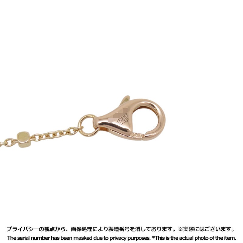 カルティエ ネックレス クラッシュ ドゥ カルティエ SM スモールモデル K18PGピンクゴールド B7224744 Cartier ペンダント