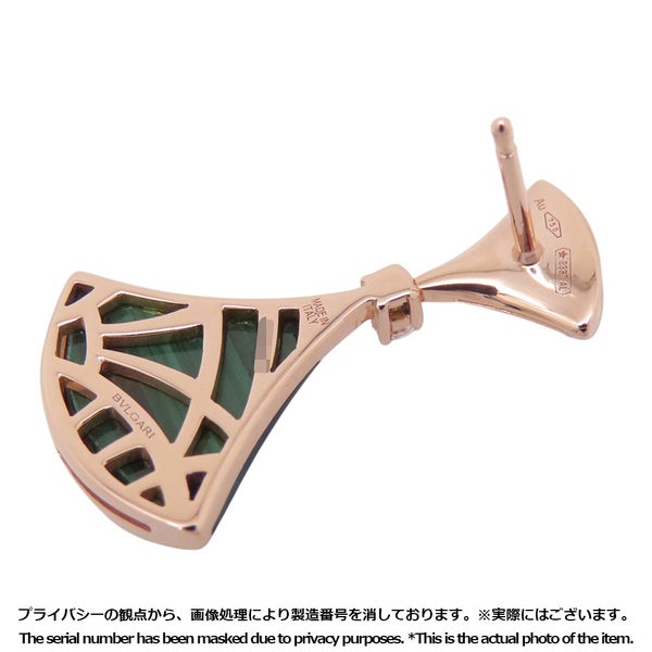 ブルガリ ピアス ディーヴァ ドリーム イヤリング マラカイト/ダイヤモンド 2P 計0.07ct K18PGピンクゴールド 356454 BVLGARI
