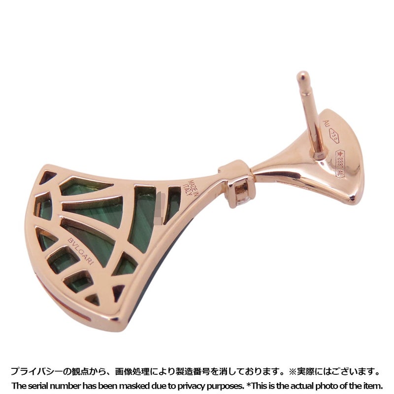 ブルガリ ピアス ディーヴァ ドリーム イヤリング マラカイト/ダイヤモンド 2P 計0.07ct K18PGピンクゴールド 356454 BVLGARI