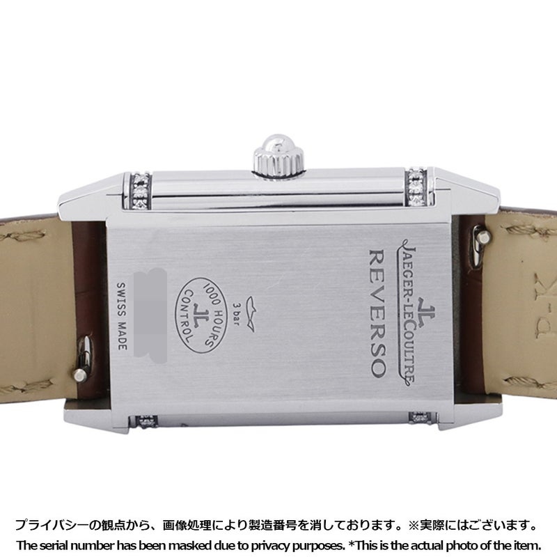 ジャガールクルト レベルソ デュエット クラシック ダイヤベゼル 腕時計 Q2568402 256.8.75 シルバー/ブラック文字盤