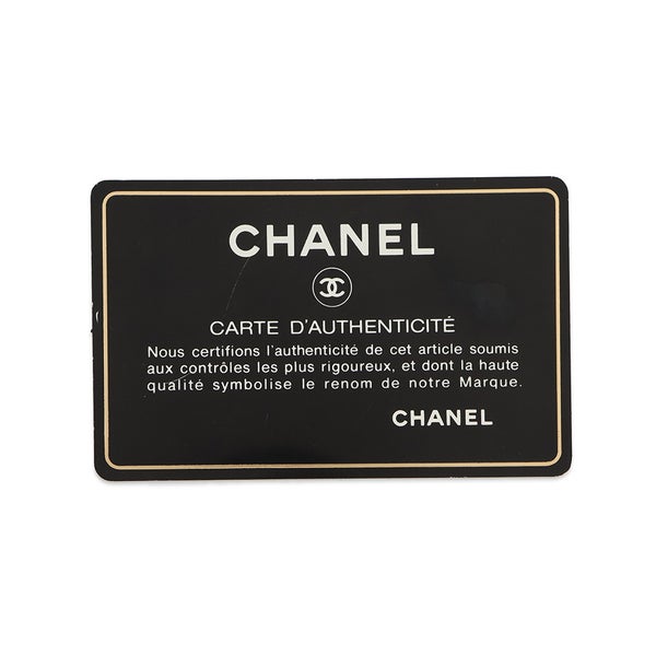 シャネル チェーンショルダーバッグ ガブリエル ドゥ シャネル スモール ホーボーバッグ A91810 CHANEL バッグ