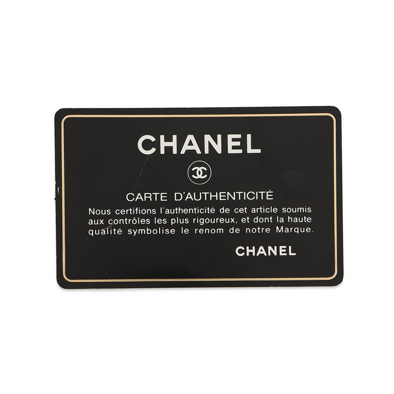 シャネル チェーンショルダーバッグ ガブリエル ドゥ シャネル スモール ホーボーバッグ A91810 CHANEL バッグ