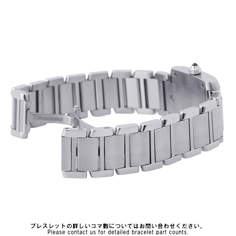 カルティエ タンク フランセーズ SM W51008Q3 Cartier 腕時計 アイボリー文字盤 レディース クォーツ