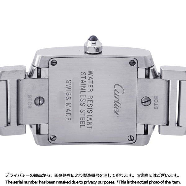 カルティエ タンク フランセーズ SM W51008Q3 Cartier 腕時計 アイボリー文字盤 レディース クォーツ