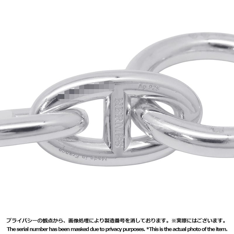 エルメス ネックレス シェーヌダンクルGM 29コマ SV925シルバー HERMES ジュエリー
