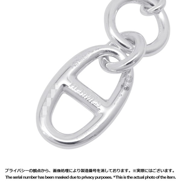 エルメス ネックレス シェーヌダンクル アミュレット SV925シルバー HERMES ペンダント ジュエリー