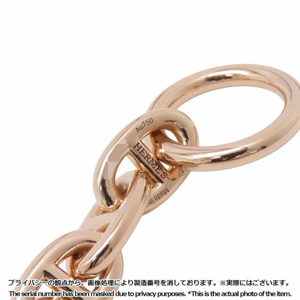 エルメス ブレスレット シェーヌダンクルPM 18コマ K18PGピンクゴールド HERMES ジュエリー