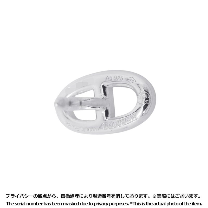 エルメス ピアス ファランドール シェーヌダンクルモチーフ TPM SV925シルバー HERMES スタッドピアス ジュエリー