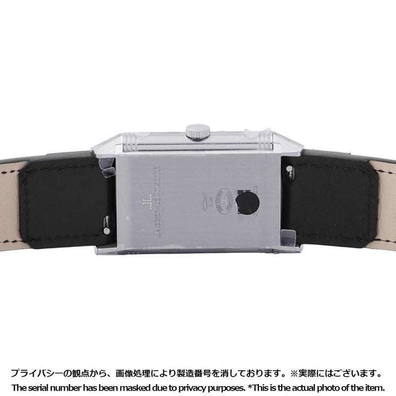 ジャガールクルト レベルソ トリビュート デュオ スモールセコンド Q3908410 JAEGER-LECOULTRE ホワイト/ブルー文字盤