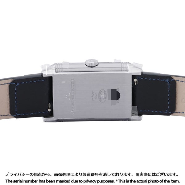 ジャガールクルト レベルソ トリビュート デュオ スモールセコンド Q3988481 ブルー/シルバー文字盤