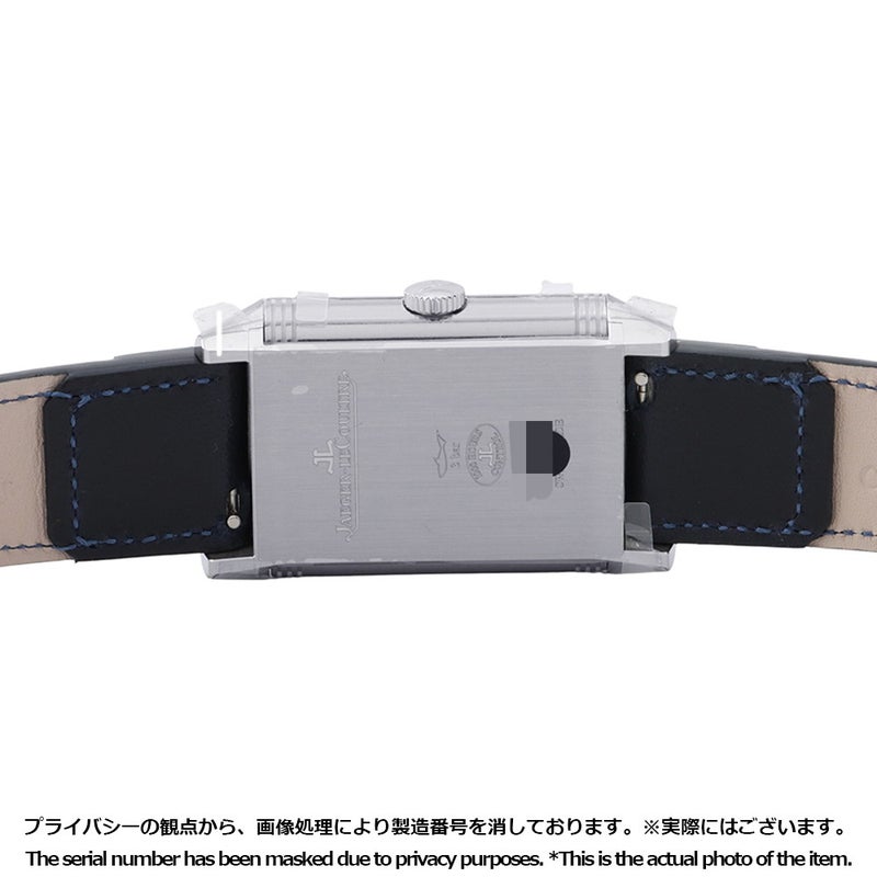 ジャガールクルト レベルソ トリビュート デュオ スモールセコンド Q3988481 ブルー/シルバー文字盤