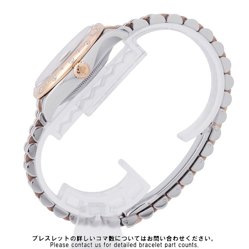 ロレックス デイトジャスト ダイヤベゼル SS/K18PG 278341RBR ROLEX 腕時計 チョコレート文字盤 VIダイヤ