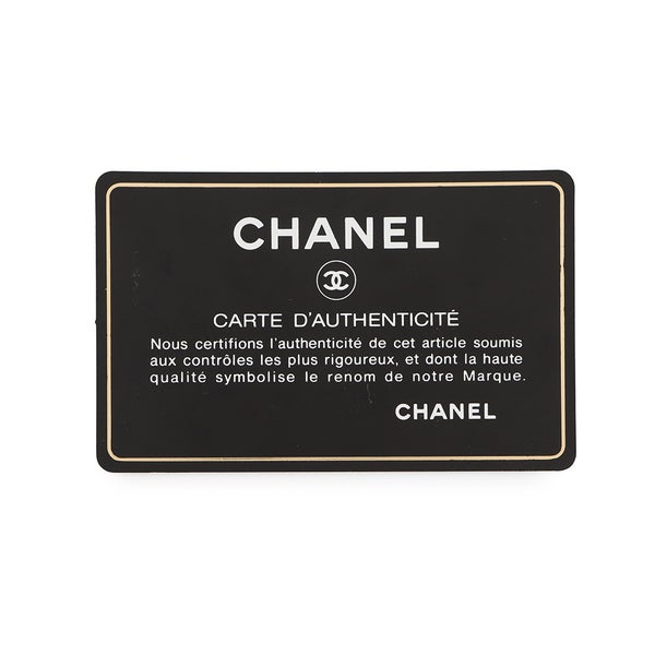 シャネル チェーントートバッグ ココマーク マトラッセ GST キャビアスキン A50995 CHANEL