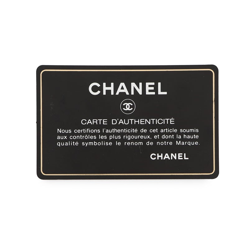 シャネル チェーントートバッグ ココマーク マトラッセ GST キャビアスキン A50995 CHANEL