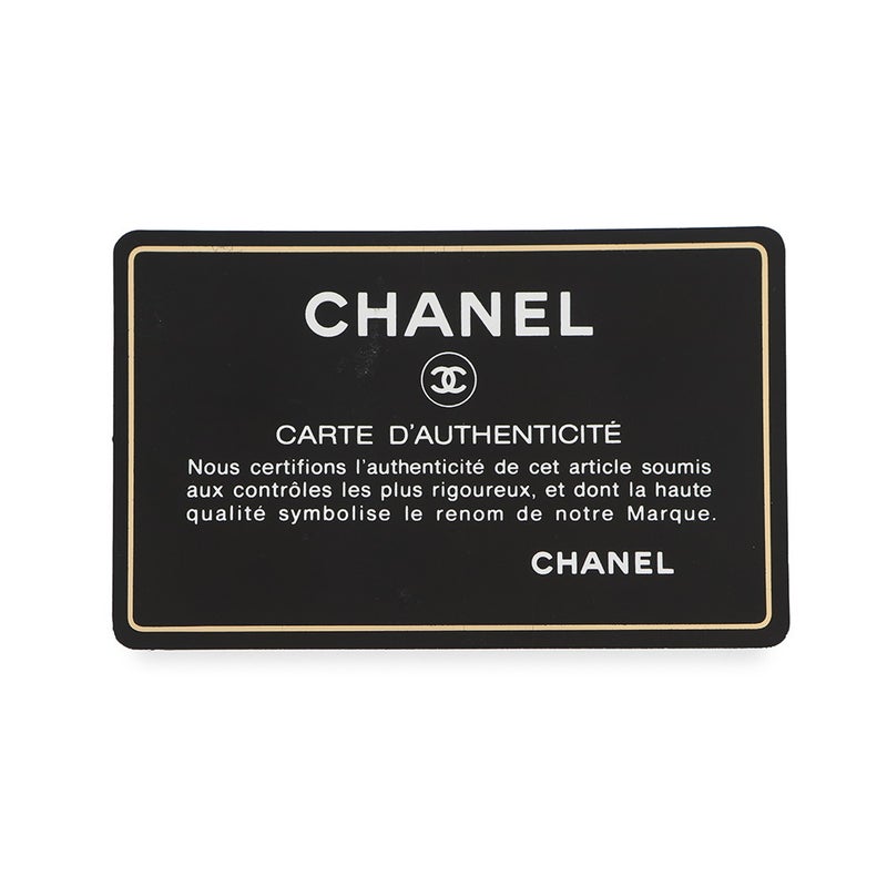 シャネル チェーンショルダーバッグ マトラッセ ココマーク キャビアスキン A20993 CHANEL ワンショルダー