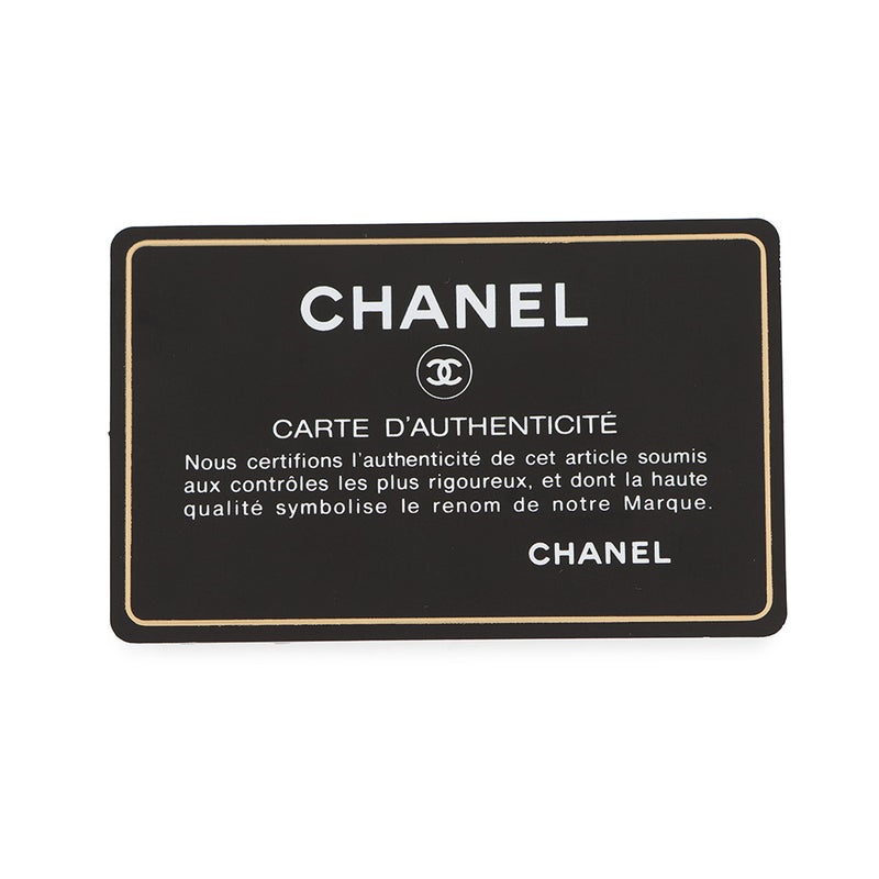 シャネル チェーンショルダーバッグ ガブリエル ドゥ シャネル ミディアム ホーボー ツイード A93824 CHANEL