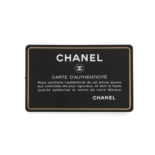 シャネル チェーンショルダーバッグ ココマーク マトラッセ シングルフラップ デニム AS1328 CHANEL