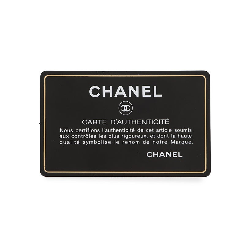 シャネル チェーンショルダーバッグ ココマーク マトラッセ シングルフラップ デニム AS1328 CHANEL