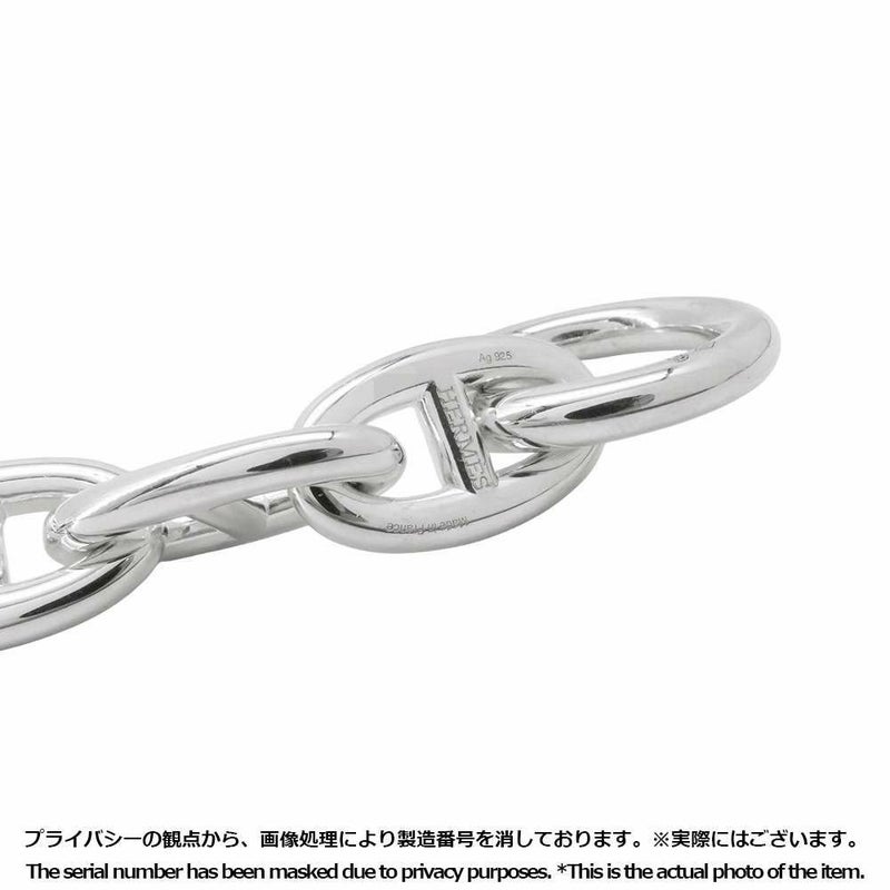 エルメス ブレスレット シェーヌダンクルGM 12コマ SV925シルバー HERMES ジュエリー