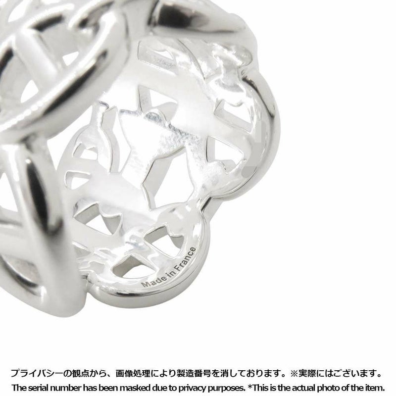 エルメス リング シェーヌダンクル アンシェネGM Enchainee SV925シルバー リングサイズ57 HERMES