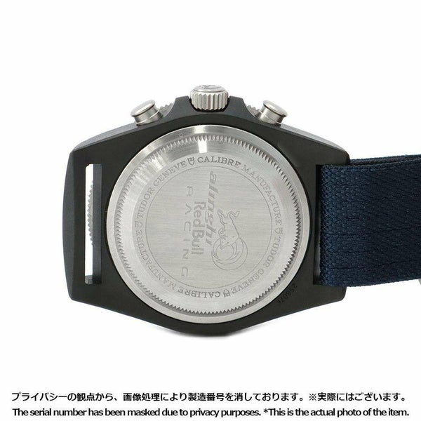 チュードル ぺラゴス FXD クロノ アリンギ・レッドブル・レーシング M25807KN-0001 ブルー文字盤