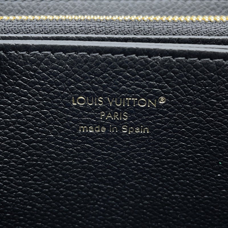 ルイヴィトン 財布 バイカラー モノグラム・アンプラント ジッピー・ウォレット M28794 LOUIS VUITTON 長財布
