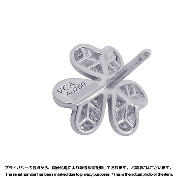 ヴァンクリ ピアス フリヴォル イヤリング ミニモデル ダイヤモンド 50P 計0.42ct K18WGホワイトゴールド VCARP3W100