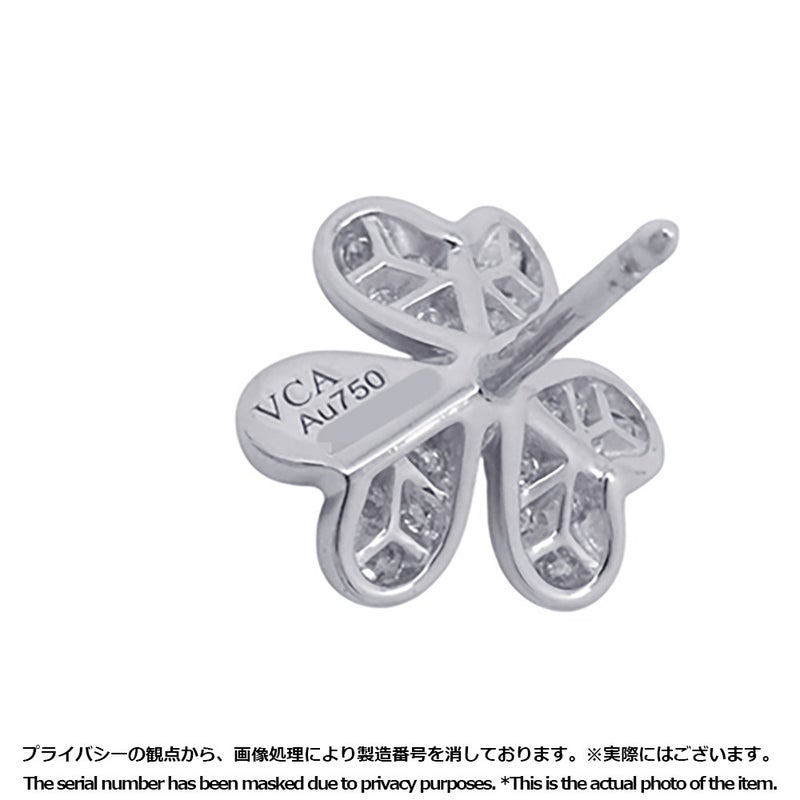 ヴァンクリ ピアス フリヴォル イヤリング ミニモデル ダイヤモンド 50P 計0.42ct K18WGホワイトゴールド VCARP3W100
