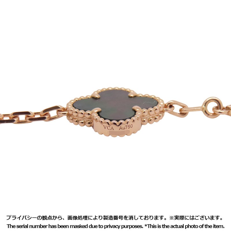 ヴァンクリ ブレスレット ヴィンテージ アルハンブラ 5モチーフ グレーマザーオブパール/ダイヤ 24P 計0.96ct K18PG VCARP2R100