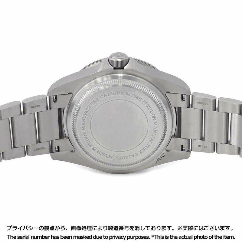 チュードル ペラゴス M25600TB-0001 TUDOR チューダー 腕時計 ブルー文字盤