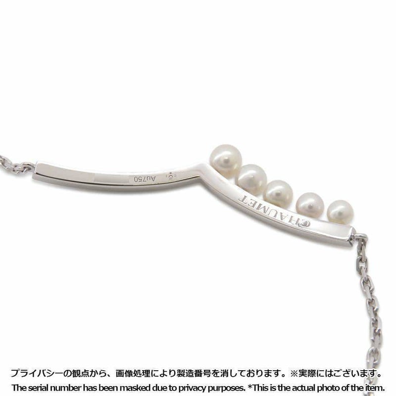 ショーメ ブレスレット ジョセフィーヌ エグレット ブレスレット ダイヤモンド パール K18WG 083295 CHAUMET ジュエリー