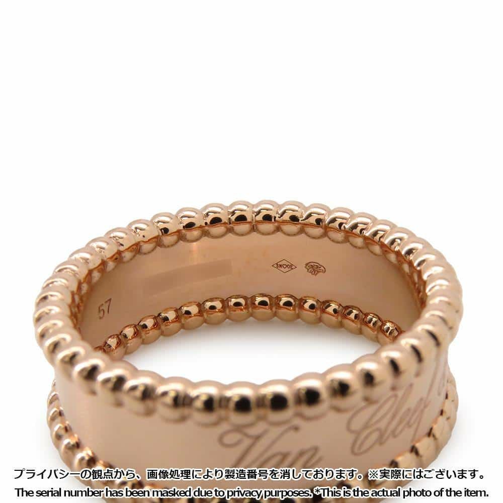 ヴァンクリーフ&アーペル リング ペルレ シニアチュール リング K18PG