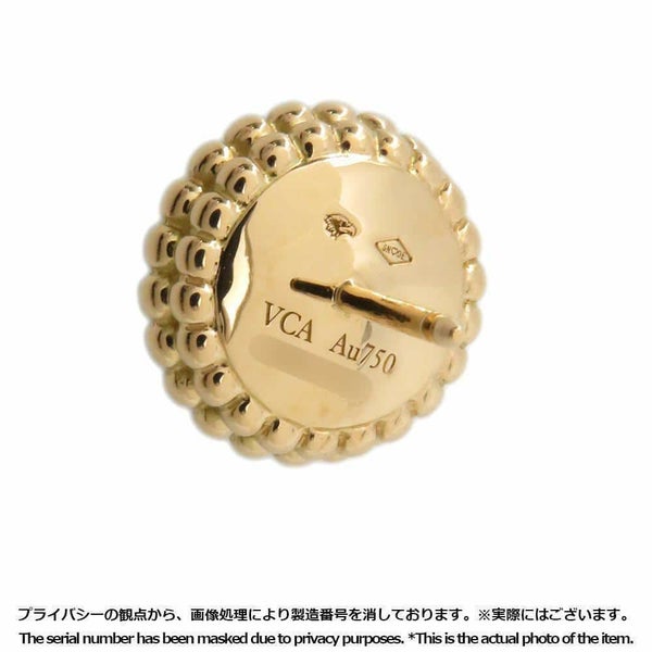 ヴァンクリーフ&アーペル ピアス ペルレ クルール ピアス K18YG マラカイト VCARP4DS00 Van Cleef & Arpels ジュエリー