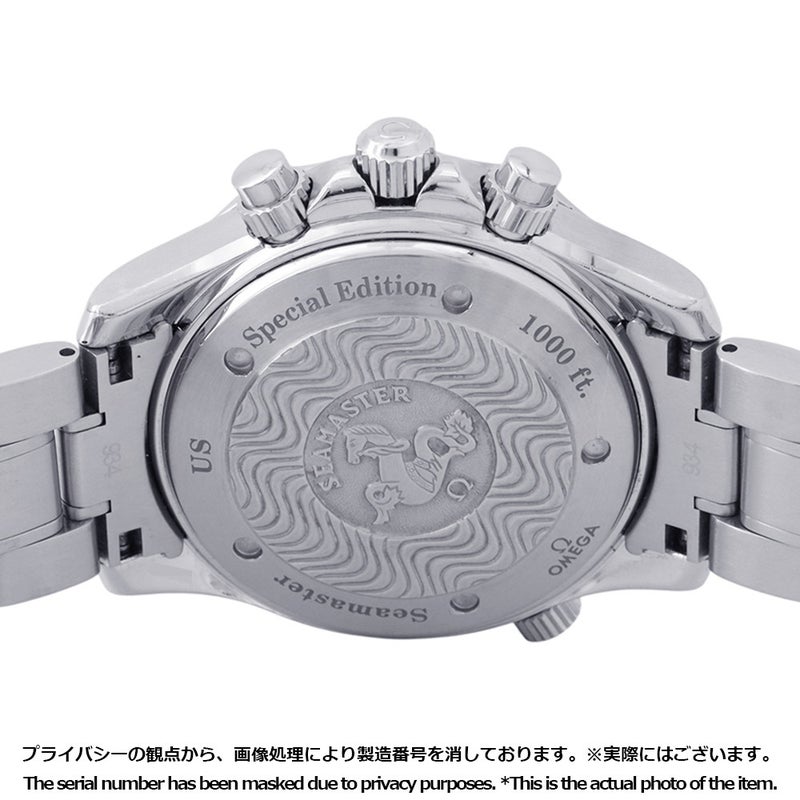 オメガ シーマスター300 クロノグラフ USスペシャルエディション 2589.30 OMEGA 腕時計 シルバー文字盤