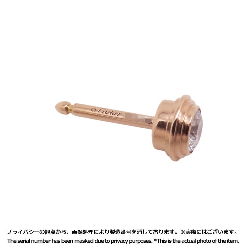 カルティエ ピアス カルティエ ダムール イヤリング ミディアムモデル ダイヤモンド 2P 計0.26ct K18PGピンクゴールド B8041500