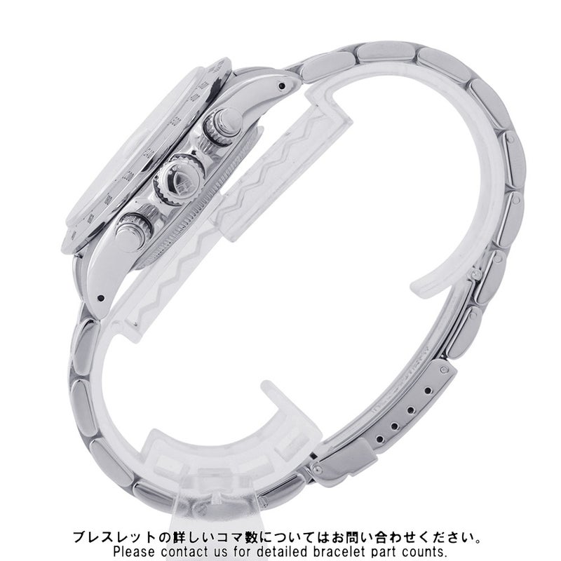 チュードル プリンスデイト クロノタイム 79280 TUDOR 腕時計 シルバー文字盤