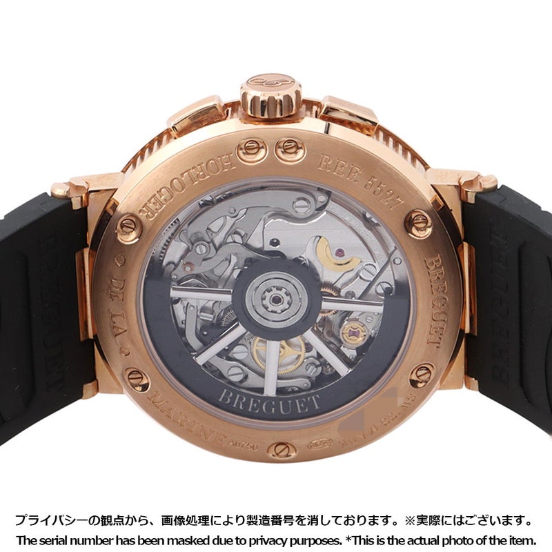 ブレゲ マリーン クロノグラフ 5527 5527BR/G3/5WV BREGUET 腕時計 ウォッチ グレー文字盤