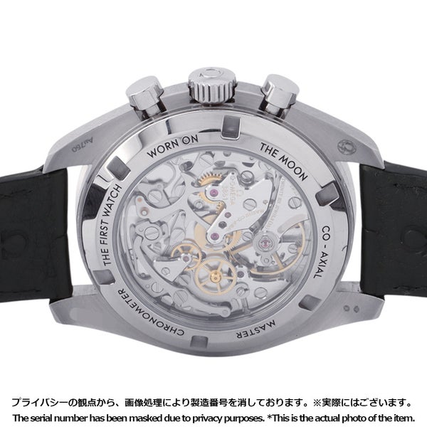 オメガ スピードマスター ムーンウォッチ プロフェッショナル OMEGA 腕時計 シルバー文字盤