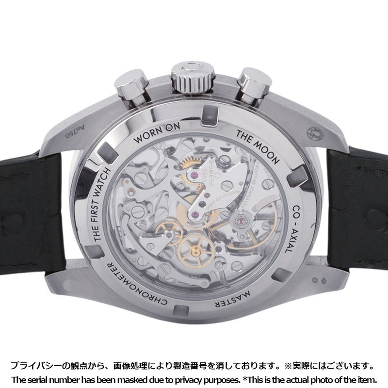 オメガ スピードマスター ムーンウォッチ プロフェッショナル OMEGA 腕時計 シルバー文字盤