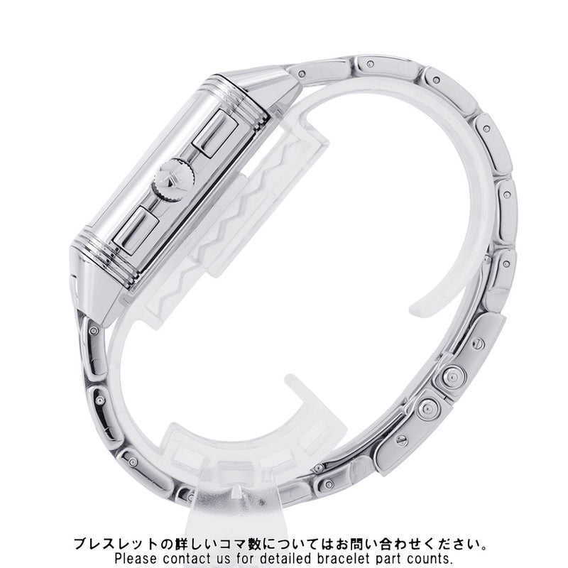 ジャガールクルト レベルソ グランド GMT Q3028120 JAEGER-LECOULTRE 腕時計 シルバー/黒文字盤