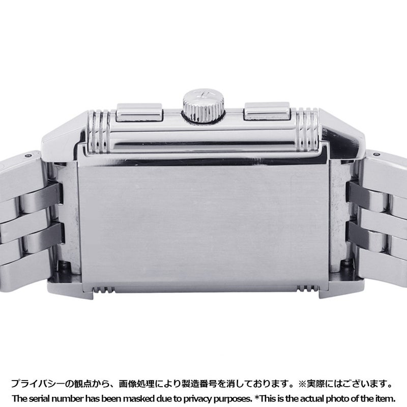 ジャガールクルト レベルソ グランド GMT Q3028120 JAEGER-LECOULTRE 腕時計 シルバー/黒文字盤