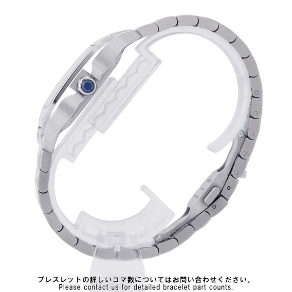 カルティエ サントス ドゥ カルティエ MM WSSA0029 Cartier 腕時計 シルバー文字盤