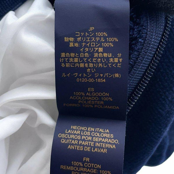 ルイヴィトン クッション クッサン LV バケーション コットン M77782 LOUIS VUITTON インテリア